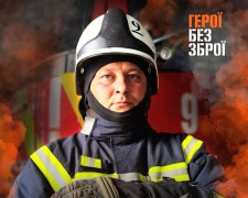  історія пожежника з Кам'янського