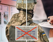 Мобілізація у січні 2026 року: повний перелік категорій громадян, які не підлягають призову