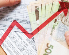 Комунальні прогнози 2026: чи очікувати підвищення тарифів на електроенергію та воду в умовах відновлення енергосистеми