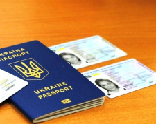 Чи обов’язково змінювати паспорт-книжечку на ID-картку - важлива інформація від міграційної служби
