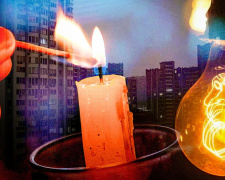 Енергетична диспетчеризація Дніпропетровщини: детальний графік відключень на 24 листопада