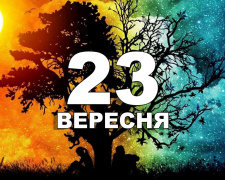Сьогодні не можна брати чи давати у борг гроші - традиції та прикмети 23 вересня