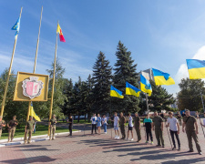 У вишиванках і з вірою в перемогу: у Кам&#039;янському відзначили День прапора