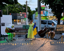 Захід Music Open Air у Кам’янському