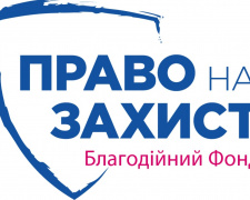 На Дніпропетровщині переселенці можуть отримати фінансову допомогу на оренду житла: куди звертатися