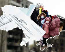 ВПО під загрозою: хто з українських переселенців може втратити статус з 1 липня