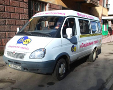 Соціальне таксі у Кам’янському: хто може скористатися та як замовити