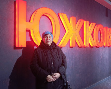 Від перукаря в Авдіївці до інженера шахт: як Світлана Похиленко будує життя заново на Южкоксі