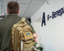 На Дніпропетровщині за проєктом «Я - Ветеран» надали майже 40 тисяч послуг протягом року – подробиці