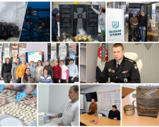 Дайджест найцікавіших новин Кам'янського за минулий тиждень з 5 по 11 січня 2026 року