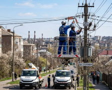 Масштабні відключення світла у Кам’янському 23 березня: перевірте, чи є ваша адреса у списку