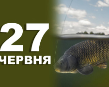 Сьогодні заборонено переїжджати чи вирушати у далеку дорогу - традиції та прикмети 27 червня