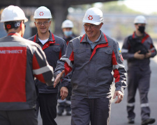 Робота є: актуальні вакансії Метінвесту у Кам'янському