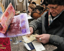 Пастка «нових» пенсій: чому березнева індексація 2026 року залишила тисячі мешканців Дніпропетровщини за бортом справедливості