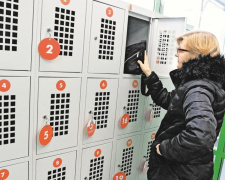 Камера схову в магазині: відповідальність закладу та поради споживачам від Держпродспоживслужби