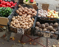 Скільки коштує картопля в Кам’янському: чому ціни на &quot;другий хліб&quot; стрімко повзуть вгору