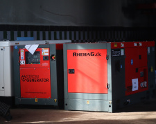 Міжнародне партнерство в дії: допомога від німецьких побратимів для Кам’янського району