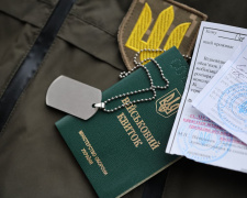 Посилюють контроль за призовниками: у Кам’янському районі готуються до нових масштабних перевірок