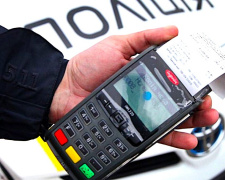 Дніпропетровщина  - в топі порушників ПДР: сотні тисяч штрафів залишаються несплаченими