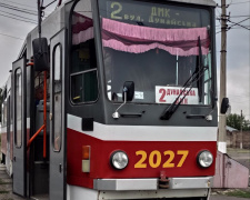 У Кам’янському на вихідні дні електротранспорт змінить графік курсування - подробиці