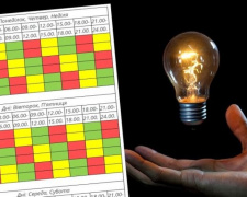 Графіки відключення світла на Дніпропетровщині 13 грудня - інформація від ДТЕК