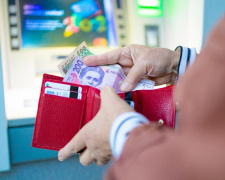Скільки потрібно заробляти в Україні, щоб вважатися середнім класом у 2025 році