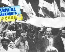 Сьогодні Україна відзначила річницю референдуму за незалежність: цифри та факти