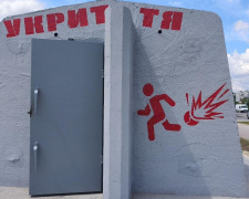 Автозаправна станція з мобільним укриттям на Дніпропетровщині