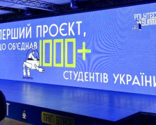 Українська технічна освіта та інновації: досвід Метінвест Політехніки на PolyTECH SUMMIT