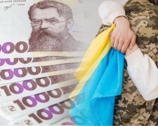 Фінансова підтримка: виплати військовослужбовцям, які перебували в полоні