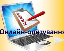 У Кам’янському міськрада вивчає проблеми ВПО: як переселенцям розповісти про свої проблеми та потреби