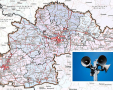Повітряні загрози зросли утричі: як Дніпропетровщина пережила тривожний жовтень - статистика вражає