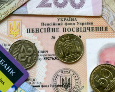 Пенсія за 34 роки стажу: на яку суму реально розраховувати у 2026 році та які вимоги держави