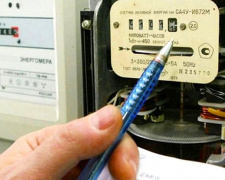 Світло зі знижкою: українцям повертають пільгові 100 кВт - хто може отримати компенсацію