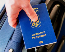 Без цього документа закордонний паспорт не видадуть