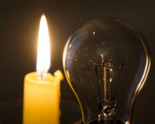 Дніпропетровщина переходить на суворий режим: з 13 лютого графіки відключень діятимуть за новими лімітами