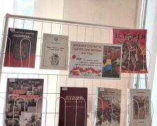 У Центральній бібліотеці Кам'янського  відкрилася виставка