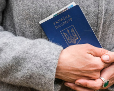 Європейський паспорт для українців: де найкоротший шлях до громадянства у 2026 році