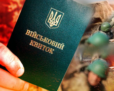 Для українців з відстрочкою ввели нове правило: без чого ваш документ стане недійсним