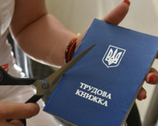 Масштабні скорочення на заводах: Федерація роботодавців попереджає про кризу через підвищення тарифів Укренерго