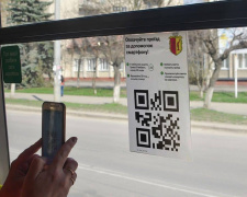 У трамваях Кам’янського з’явилася можливість для оплати проїзду: що змінилось