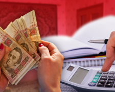 Гроші на комуналку по-новому: кому на Дніпропетровщині потрібно подати заяву на субсидію до кінця травня