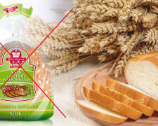 Прощання з імперським минулим: на Дніпропетровщині відомий виробник хліба змінив назву через деколонізацію