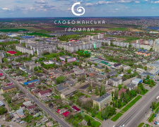 Слобожанське залишиться селищем: уряд відкликав постанову про надання статусу міста