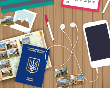 «Паспорт мандрівника» заохочує українців відкривати рідну країну - як його отримати