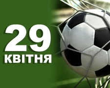 Сьогодні не можна брати в борг гроші чи речі - прикмети 29 квтіня