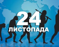 Сьогодні не можна залишати в будинку бруд та думати про погане - прикмети 24 листопада