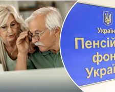 Помилка в трудовій книжці