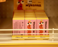 Гастрошок: в Україні запустили шоколад із хробаками - чи з’явиться він у Кам’янському