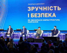 Метінвест Політехніка: технічна освіта - основа майбутньої конкурентоспроможності країни
